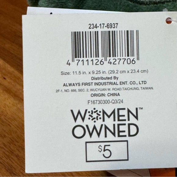 Target Christmas LED Tree Pillow Bullseyes Playground Flashing Lights Novelty - Picture 8 of 9